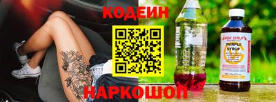 альфа пвп VHQ Краснодар