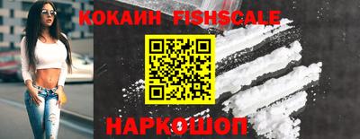 альфа пвп VHQ Краснодар