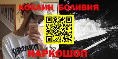 альфа пвп VHQ Краснодар