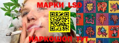 синтетический гашиш Краснокаменск