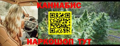 синтетический гашиш Краснокаменск