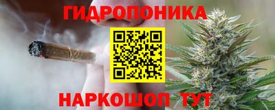 альфа пвп VHQ Краснодар