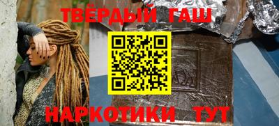 альфа пвп VHQ Краснодар