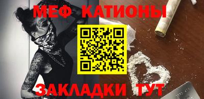 синтетический гашиш Краснокаменск