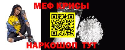 альфа пвп VHQ Краснодар