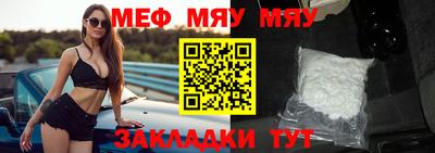 синтетический гашиш Краснокаменск