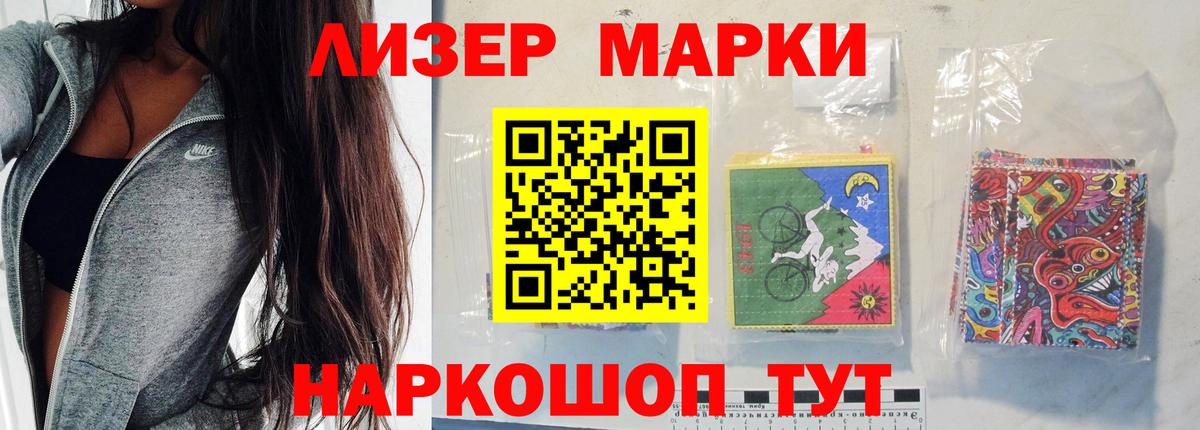 Ефремов  Лсд 25 экстази ecstasy  Вход с VPN  ЛСД экстази ecstasy 