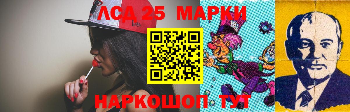 A-PVP Ефремов